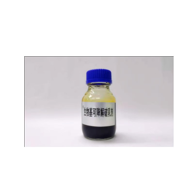 Bio emulsion demulsifier