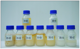 Bio ba<x>sed sludge cleaner(图1)