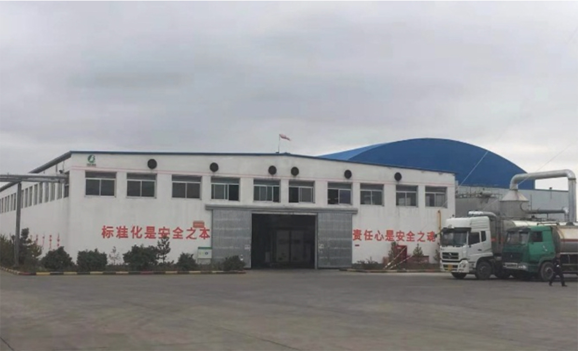 油污泥场站无害化处置.png