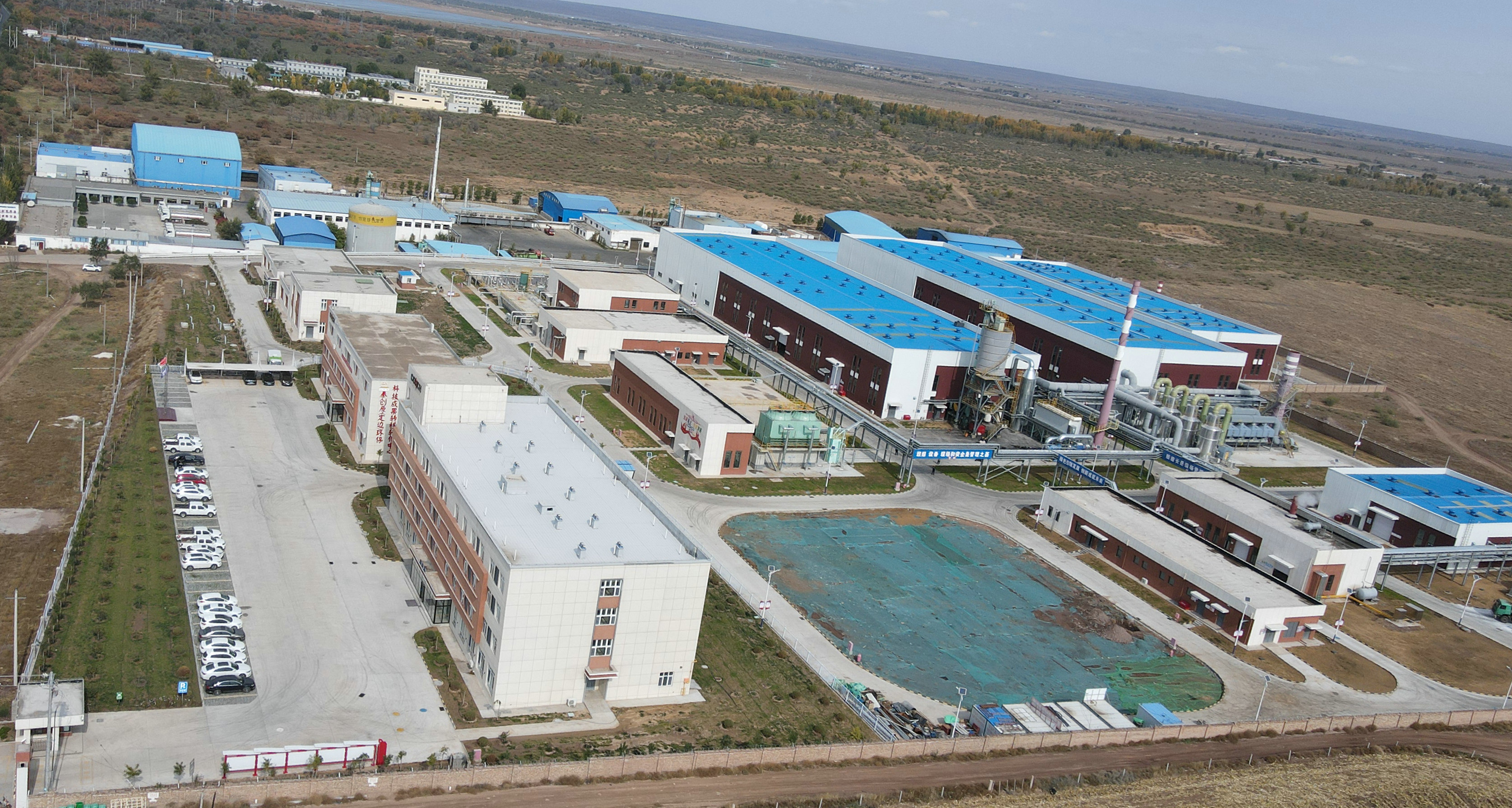 Yulin Conch Environmental Protection Technology Co., Ltd. Comprehensive Solid and Hazardous Waste Tr
