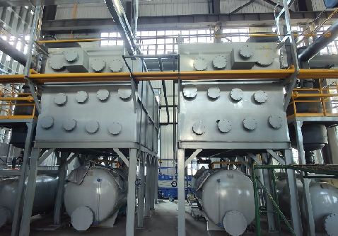 Comprehensive Solid and Hazardous Waste Treatment and Utilization Project (I) for an Oil Production 