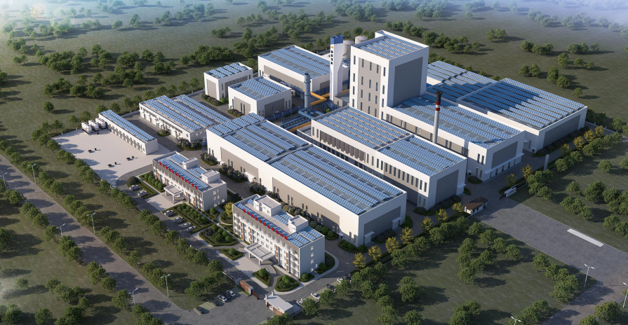 Comprehensive Solid and Hazardous Waste Treatment and Utilization Center Project of an Environmental